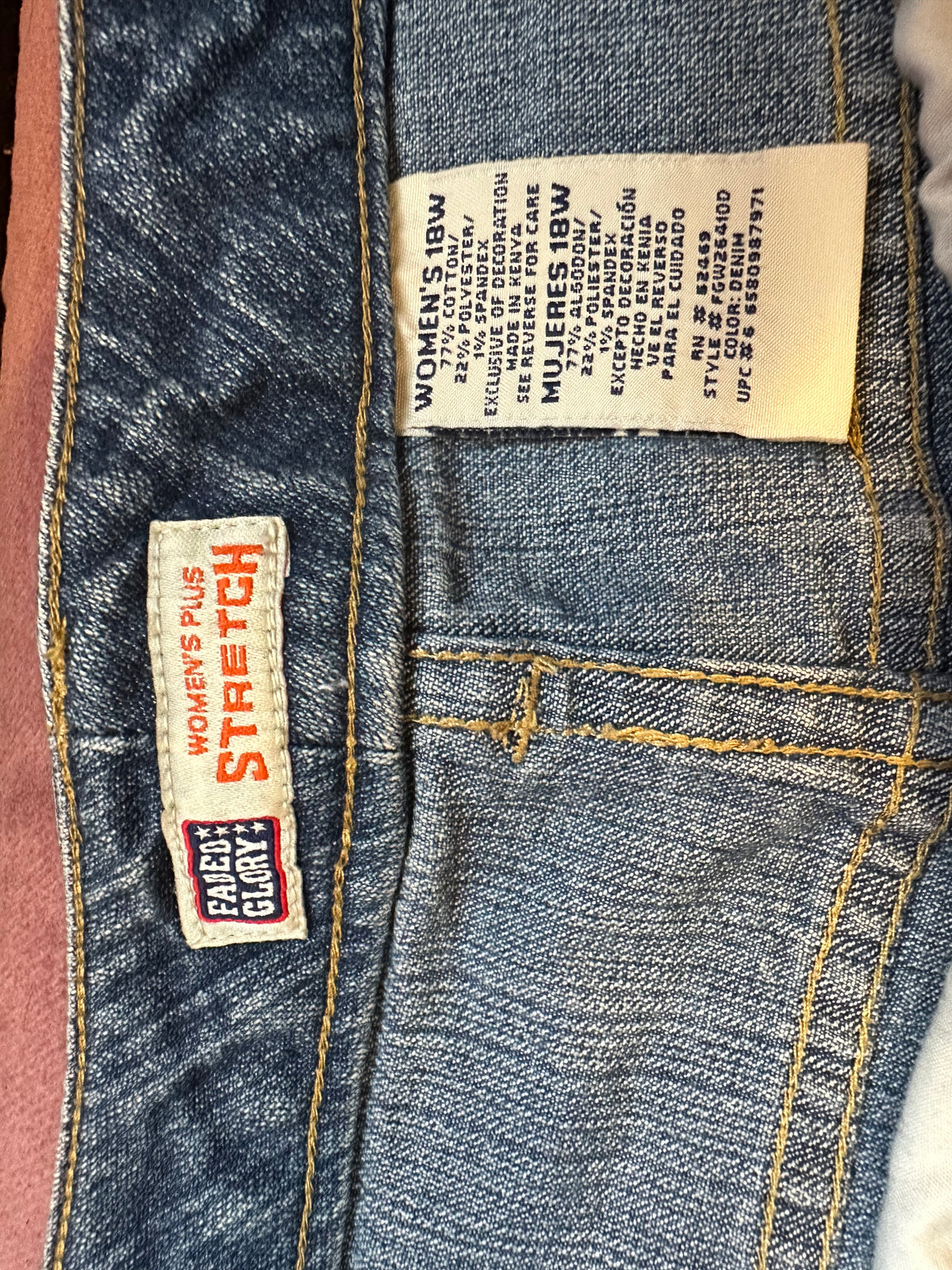 Upcycled denim shorts